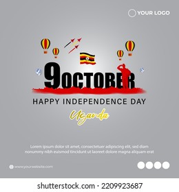 Vector illustration of Uganda Independence Day banner