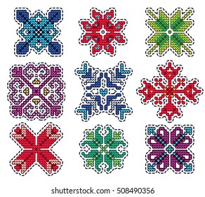 Vector Illustration of Ugly sweater Xmas Patches elements for Design, Website, background, Banner. Merry Christmas Knitted Retro Stickers with Christmas Tree Template