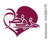 Vector Illustration of "Uhibbu Qatar" with Love Sign in Qatar Flag Colors for Sticker or T-Shirt Design. Translated as "I Love Qatar".