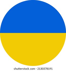 Vector illustration Ukraine flag. Ukraine