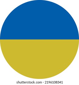 Ilustración vectorial de la bandera de Ucrania