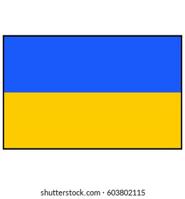 vector illustration of Ukraine flag