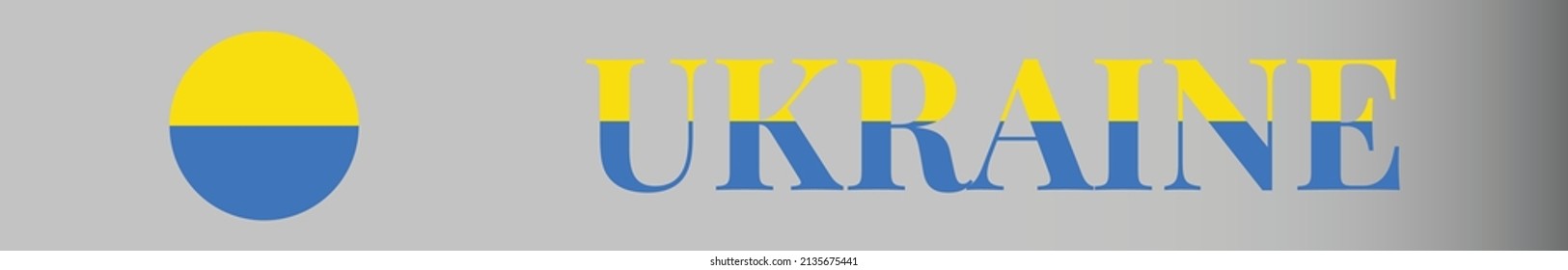 ilustración vectorial del tema de la bandera de Ucrania.
puede usarse para banner, print, wristband, encabezado web, afiche. 