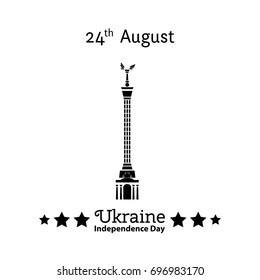Vector illustration Ukraine Independence Day with sight of Kiev Maidan Nezalezhnosti trendy style. 24 August design template for poster, banner, flyer,greeting,invitation card.Independence day cards