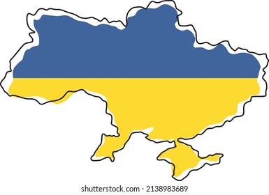 Vector Illustration Ukraine map hand drawn silhouette