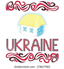 Vector illustration Ukrainian country house Word Ukraine made in cross-stitch style Wavy ornament