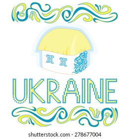 Vector illustration Ukrainian country house Word Ukraine made in cross-stitch style Wavy ornament