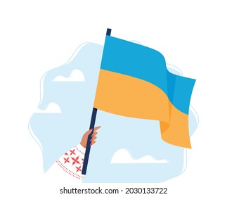 Vector Illustration Ukrainian Flag Independence Day Stock Vector ...