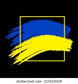 Vector illustration. Ukrainian flag. Yellow - blue flag of the country. Original color. Geographic location icon. User interface element. National flag.