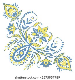 Vector illustration of Ukrainian floral ornament in ethnic style, identity, vyshyvanka, embroidery for print clothes, websites, banners. Background. Geometric design, copy space, frame