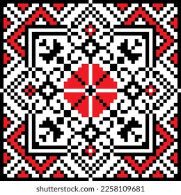 Vector illustration of Ukrainian folk ornament. Vyshyvanka. Traditional geometric pattern. Ukrainian embroidery.