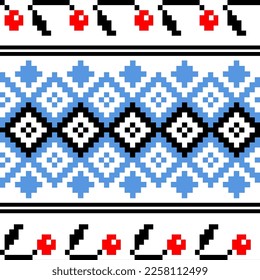 Vector illustration of Ukrainian folk ornament. Vyshyvanka. Traditional geometric pattern. Ukrainian embroidery.