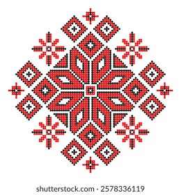 Vector illustration of Ukrainian folk ornament. Ethnic ornament. Traditional Ukrainian folk art knitted