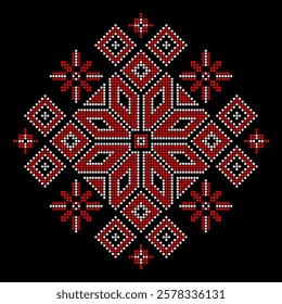 Vector illustration of Ukrainian folk ornament. Ethnic ornament. Traditional Ukrainian folk art knitted