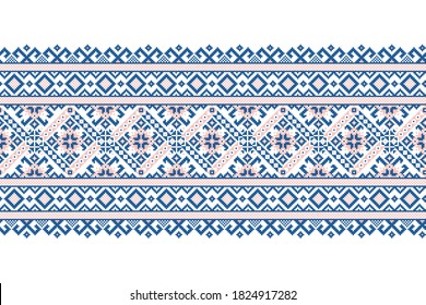 Vector illustration of Ukrainian folk seamless pattern ornament. Ethnic ornament. Border element. Traditional Ukrainian, Belarusian folk art knitted embroidery pattern - Vyshyvanka