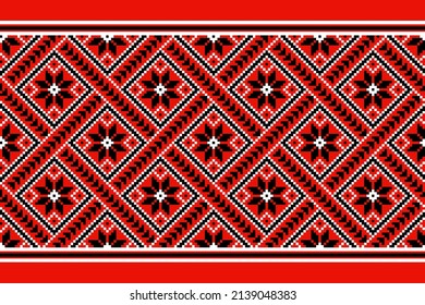 Vector illustration of Ukrainian folk seamless pattern ornament. Ethnic ornament. Border element. Traditional Ukrainian, Belarusian folk art knitted embroidery pattern - Vyshyvanka