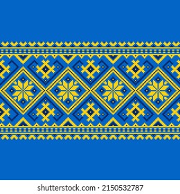 Vector illustration of Ukrainian folk seamless pattern ornament. Ethnic ornament. Border element. Traditional Ukrainian, Belarusian folk art knitted embroidery pattern - Vyshyvanka