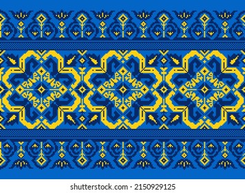 Vector illustration of Ukrainian folk seamless pattern ornament. Ethnic ornament. Border element. Traditional Ukrainian, Belarusian folk art knitted embroidery pattern - Vyshyvanka