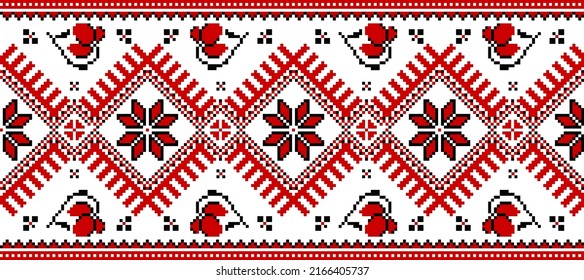 Vektorgrafik der ukrainischen Volkskunst nahtlose Ornament. ethnische Ornamente. Grenzelement. traditionelle Strickstickerei.