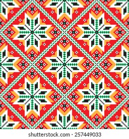 Vector illustration of ukrainian folk seamless pattern ornament. Ethnic ornament.