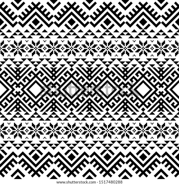 Vector Illustration Ukrainian Folk Seamless Pattern Stock Vector ...