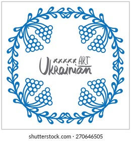 Vector illustration in Ukrainian folk style. Floral round pattern in ukrainian oriental ethnic style. Petrykivka art (Petryakovka painting).
