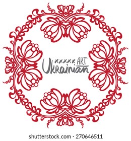 Vector illustration in Ukrainian folk style. Floral round pattern in ukrainian oriental ethnic style. Petrykivka art (Petryakovka painting).
