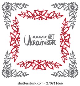 Vector illustration in Ukrainian folk style. Floral round pattern in ukrainian oriental ethnic style. Petrykivka art (Petryakovka painting).