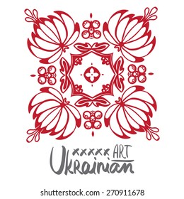 Vector illustration in Ukrainian folk style. Floral round pattern in ukrainian oriental ethnic style. Petrykivka art (Petryakovka painting).