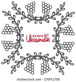 Vector illustration in Ukrainian folk style. Floral round pattern in ukrainian oriental ethnic style. Petrykivka art (Petryakovka painting).