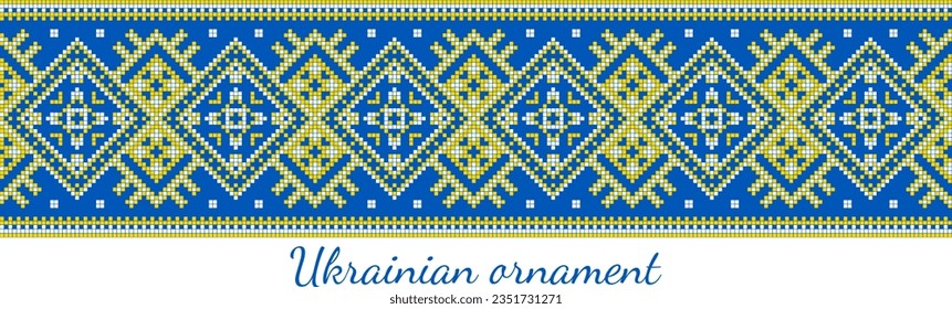 Vector illustration of Ukrainian ornament in ethnic geometric style, identity, vyshyvanka, embroidery for print clothes, websites, banners.