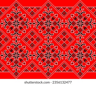 Vector illustration of Ukrainian ornament in ethnic style, identity, vyshyvanka, embroidery for print clothes, websites, banners. Background. Geometric design, border, copy space, frame