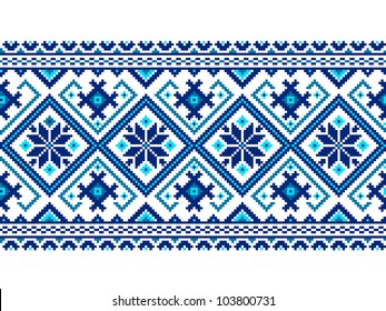 Vector illustration of ukrainian seamless pattern ornament