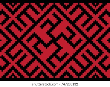 Vector illustration of Ukrainian seamless pattern
