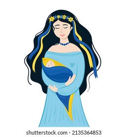 Vector illustration Ukrainian woman with her baby. Ukrainian flag. Mother day in Ukraine.