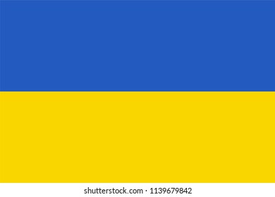 Vector illustration of Ukranian national flag. 