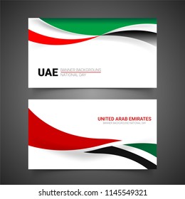 Vector illustration of United Arab Emirates Banner Background Concept for Independence, national day and other events, flag color design