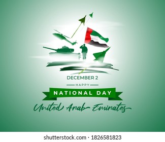 Vector Illustration Of United Arab Emirates National Day, 2nd December, UAE Flag, Soldier With Rifle And Helmet, Airforce Craft, Army Tank.