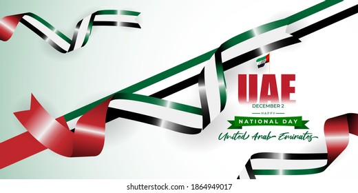 Vector illustration of United Arab Emirates national day, 2nd december, UAE flag, UAE skyline