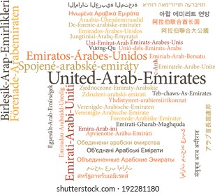 Vector illustration of United Arab Emirates in word clouds isolated on white background