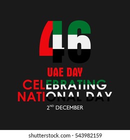 Vector illustration united arab emirates national day december the 2nd, spirit of the union. UAE national day celebration 46th
