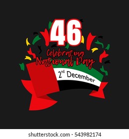 Vector illustration united arab emirates national day december the 2nd, spirit of the union. UAE national day celebration 46th