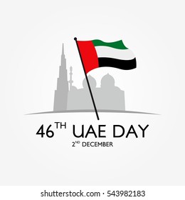 Vector illustration united arab emirates national day december the 2nd, spirit of the union. UAE national day celebration 46th