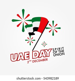 Vector illustration united arab emirates national day december the 2nd, spirit of the union. UAE national day celebration 46th