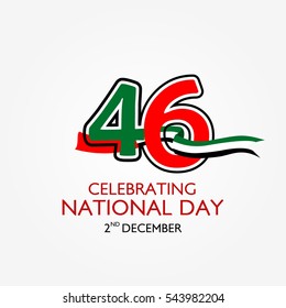 Vector illustration united arab emirates national day december the 2nd, spirit of the union. UAE national day celebration 46th