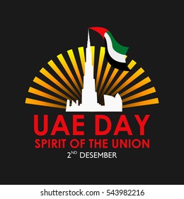Vector illustration united arab emirates national day december the 2nd, spirit of the union. UAE national day celebration 46th