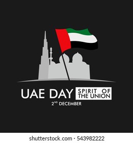 Vector illustration united arab emirates national day december the 2nd, spirit of the union. UAE national day celebration 46th