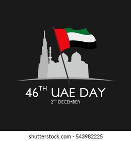 Vector illustration united arab emirates national day december the 2nd, spirit of the union. UAE national day celebration 46th