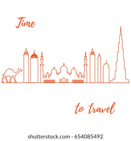 Vector illustration of United Arab Emirates skyscrapers silhouette and camel. Dubai and Abu dhabi buildings. Design for banner, poster or print.