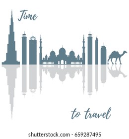 Vector illustration of United Arab Emirates skyscrapers silhouette and camel. Dubai and Abu dhabi buildings. Design for banner, poster or print.